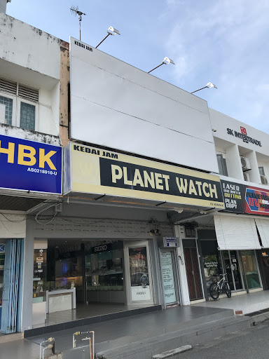 Planet Watch
