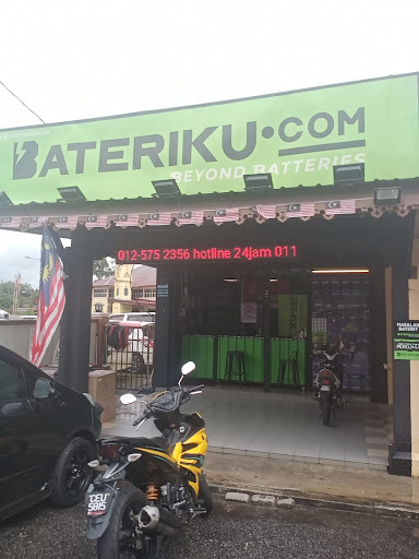 Bateriku.com Gurun