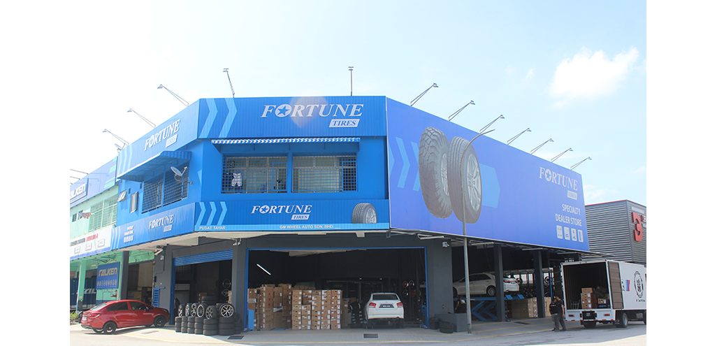 FORTUNE TYRES AND BATTERIES SDN BHD 1 fortune tyres and batteries sdn bhd