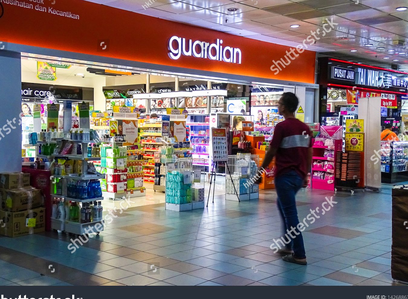 guardian giant supermarket labuan