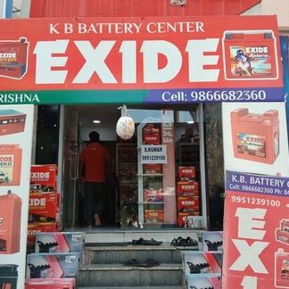 Kb Battery Center 1 kb battery center