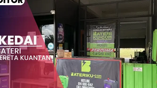 kedai bateri kereta along