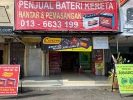 Kedai Bateri Terbaik di Kampung Tanjung Karang 1 kedai bateri terbaik di kampung tanjung karang