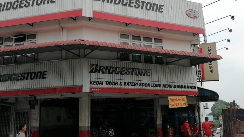 kedai bateri terbaik di kelapa sawit