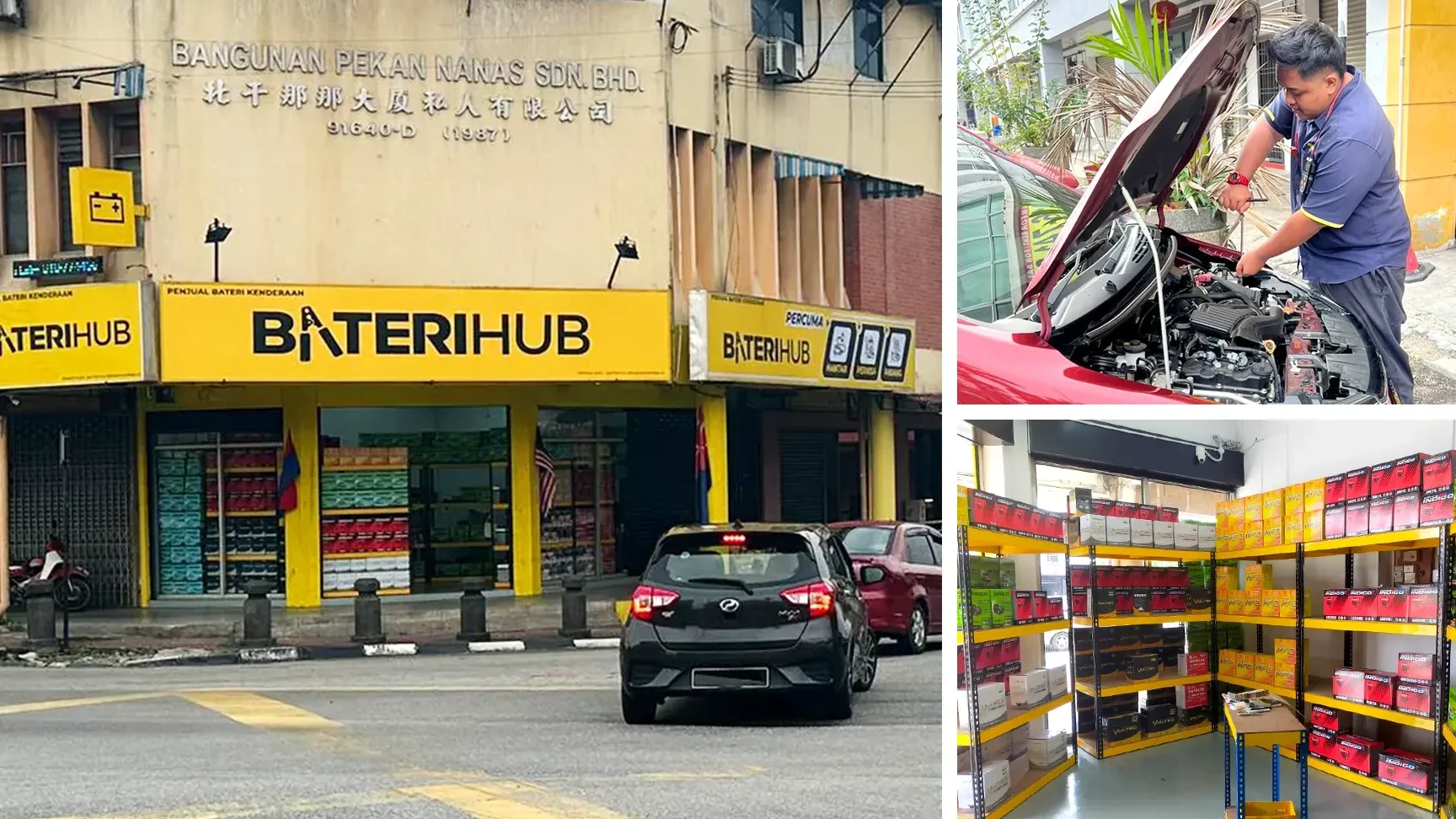 Kedai Bateri Terbaik di Pekan Nenas 1 kedai bateri terbaik di pekan nenas