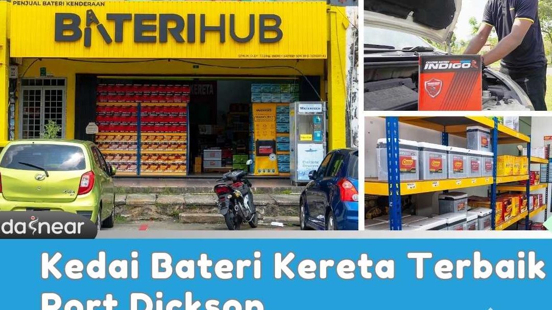 Kedai Bateri Terbaik di Port Dickson 1 kedai bateri terbaik di port dickson