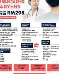 lian heng tyre enterprise
