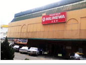 milimewa superstore