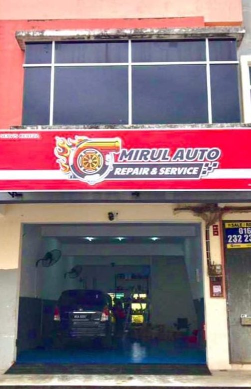 MIRUL AUTO TYRE SERVICE CENTRE 1 mirul auto tyre service centre