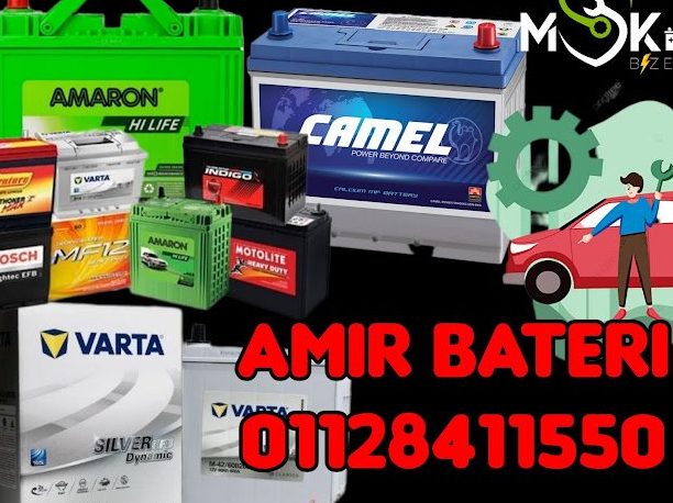 Msk bateri@Amir battery 1 msk bateriamir battery