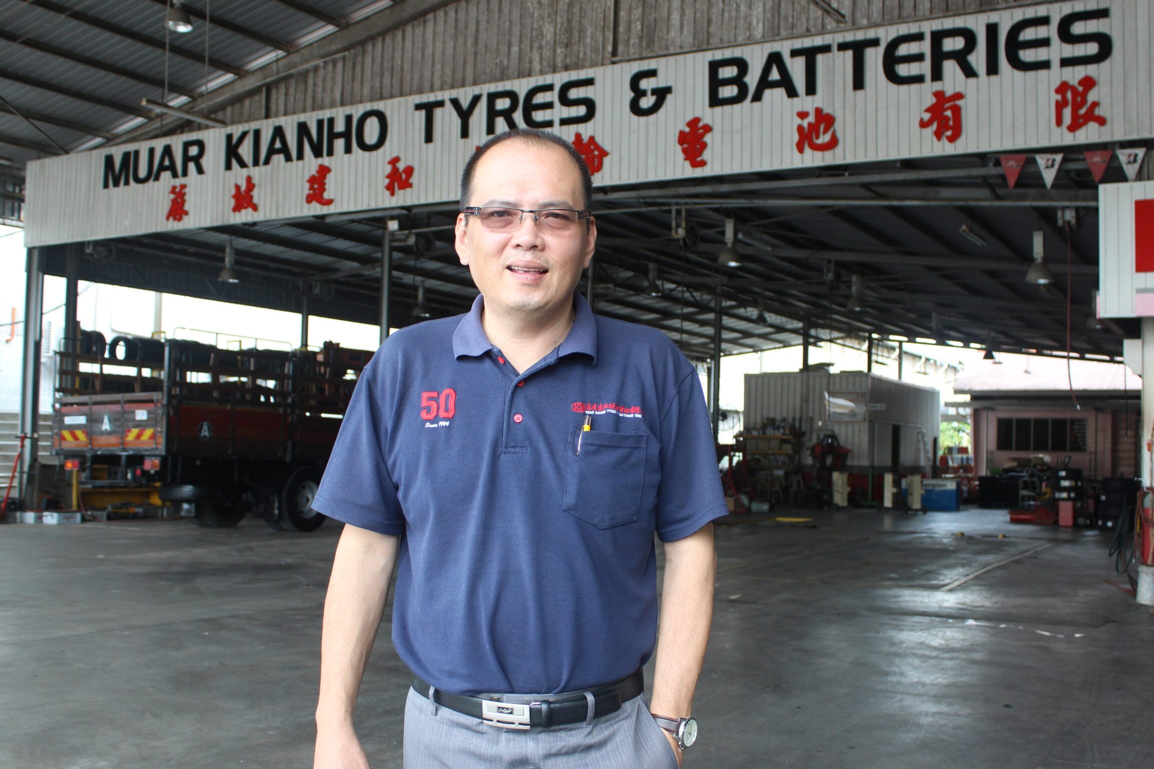 Muar Kianho Tyres & Batteries Sdn. Bhd. 1 muar kianho tyres batteries sdn bhd