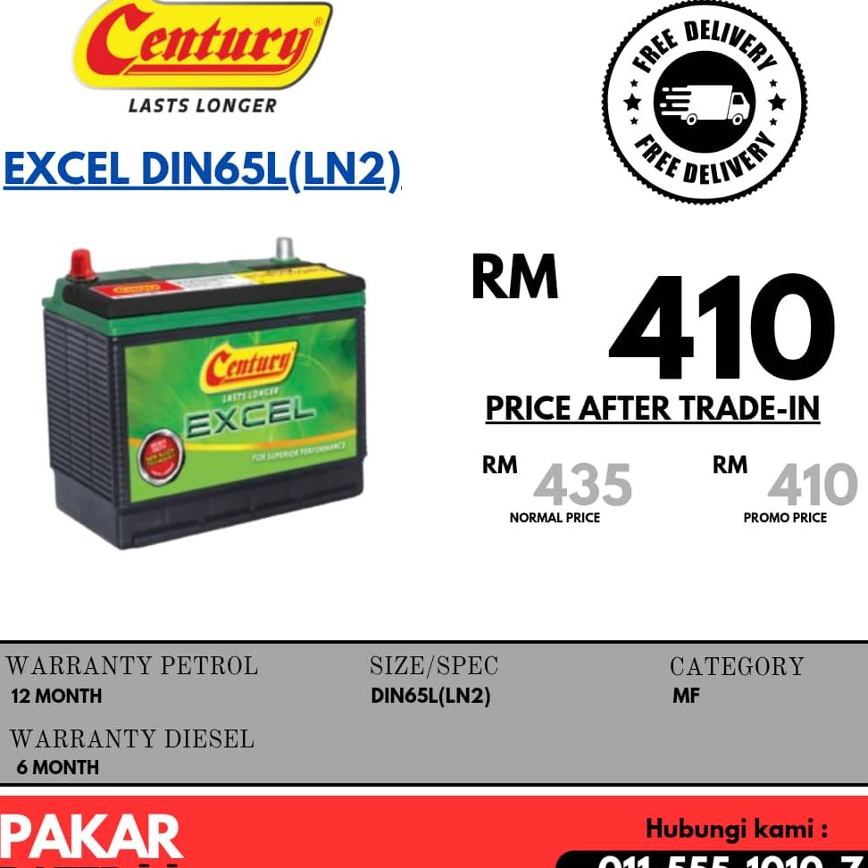 NAS BATERI MELAKA HQ 1 nas bateri melaka hq