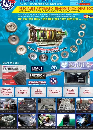 Ngai Fatt car Electrical shop 1 ngai fatt car electrical shop