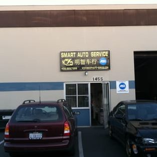 one smart auto service