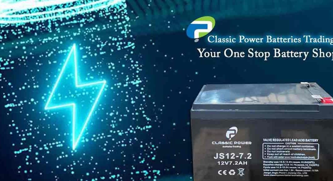 Power Battery Trading 1 power battery trading