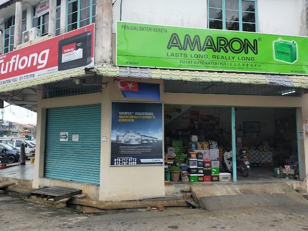 pusat auto bateri yuli