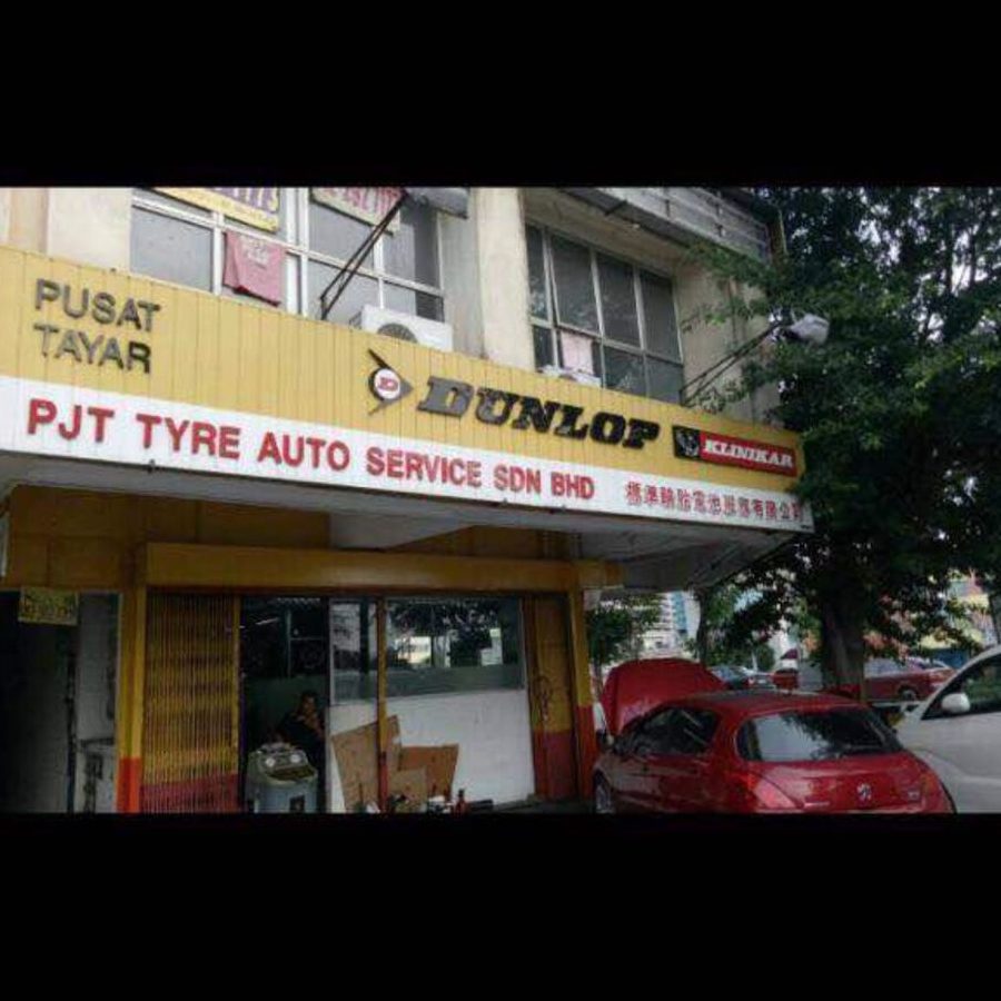 Pusat Bateri & Elektrik Kereta Chee Keong 1 pusat bateri elektrik kereta chee keong