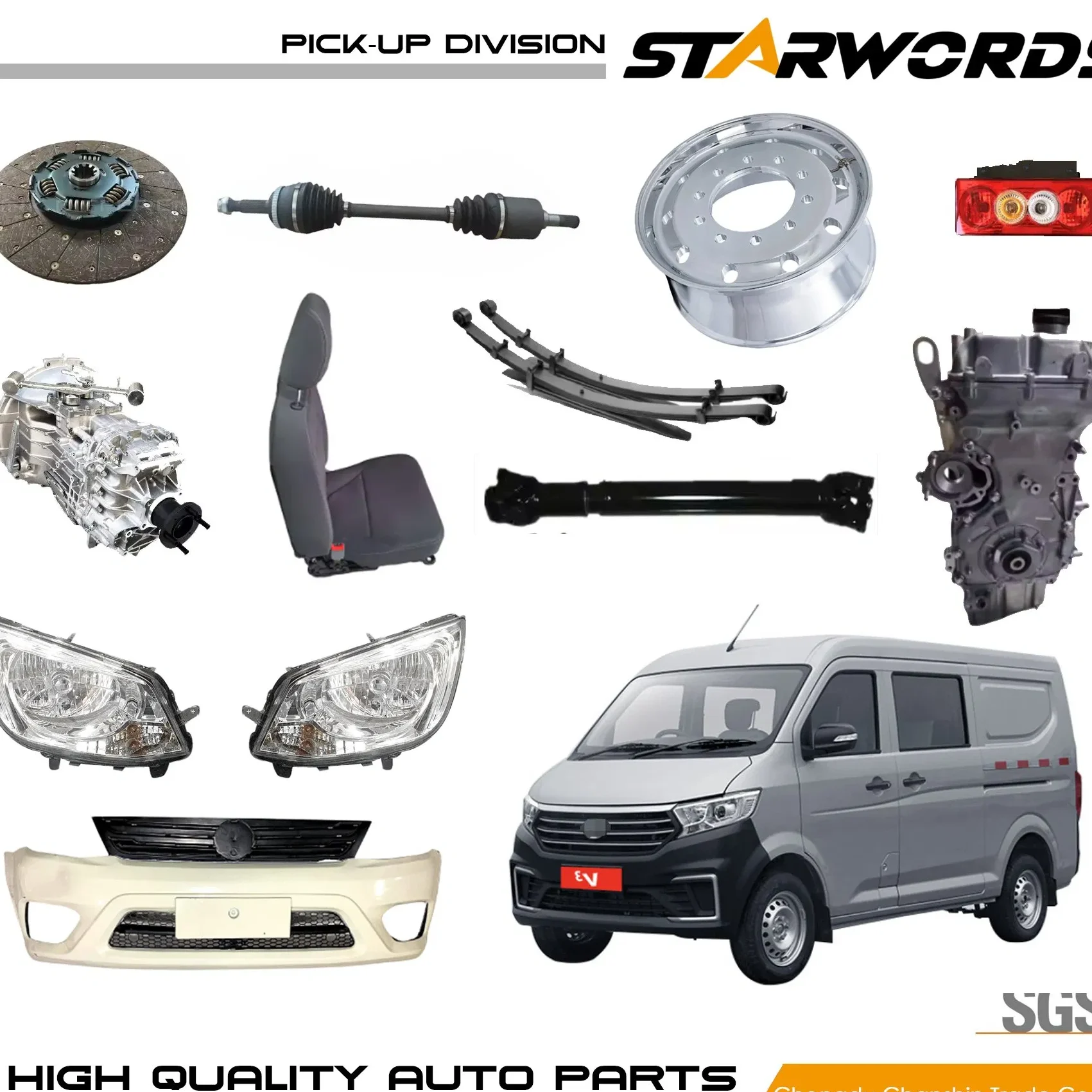 sc chong auto parts