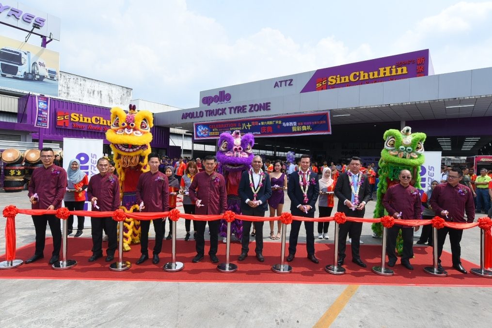 Sin Chu Hin Sdn Bhd 1 sin chu hin sdn bhd