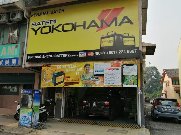 sin tung sheng battery klang