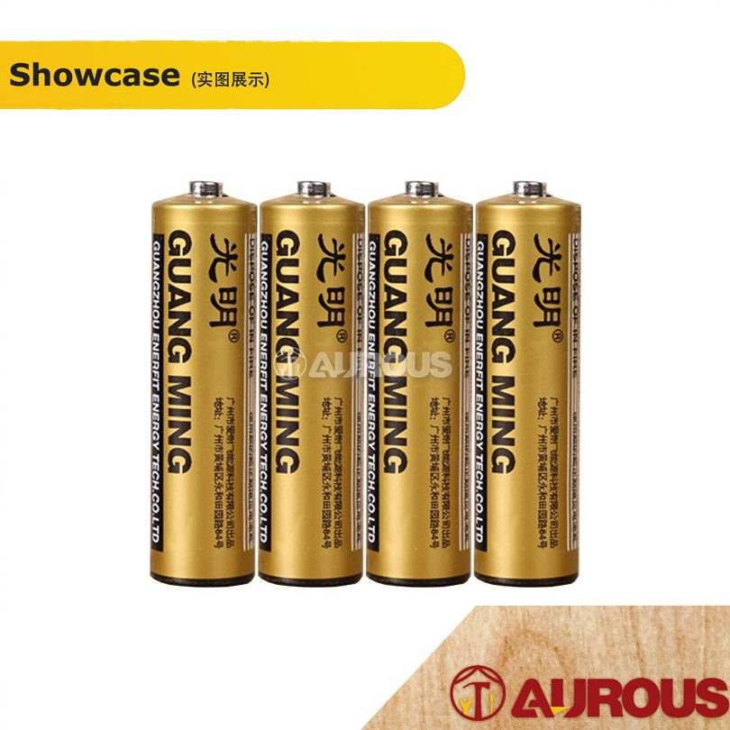 sing kwang ming battery