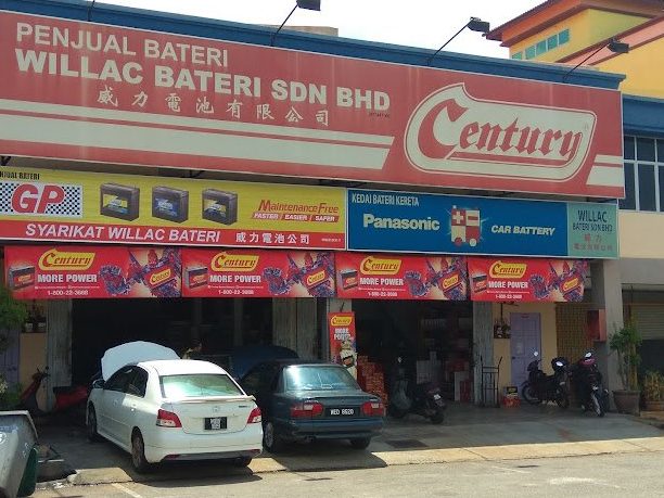 syarikat willac bateri