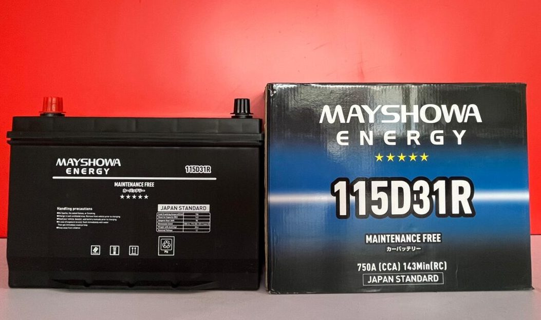 tukarbateri car battery shop taman dato penggawa barat johor bharu